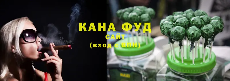 Еда ТГК марихуана  KRAKEN рабочий сайт  Починок 